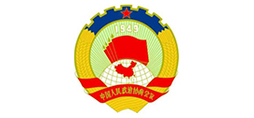 ued中国官网：2016-2021年中國家用干衣機市場远景及投資發展戰略研讨報告